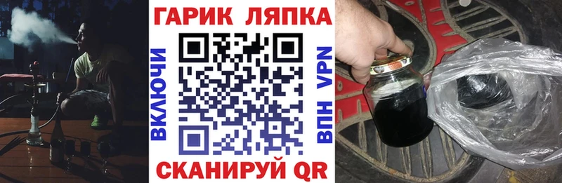 Где продают наркотики Александров Марихуана  КОКАИН  ГАШ 