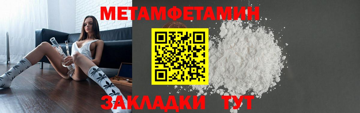 Лсд 25 Александров