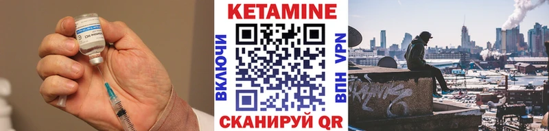 наркошоп Александров blacksprut ONION КЕТАМИН ketamine