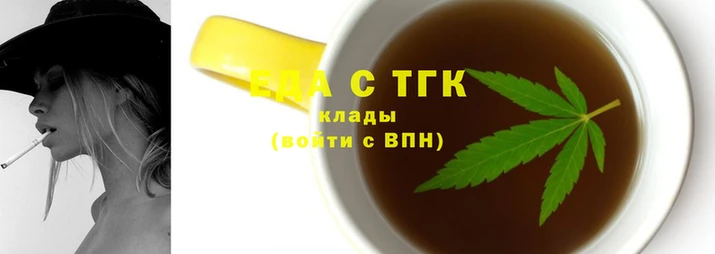 марки nbome Абаза