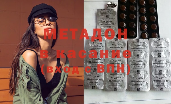 марки nbome Абаза