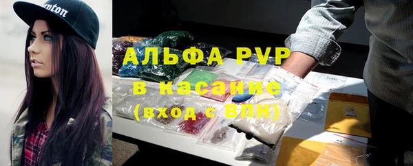 марки nbome Абаза