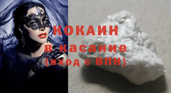 марки nbome Абаза