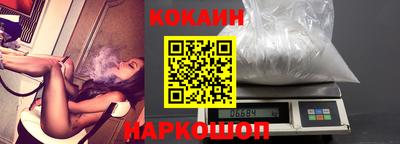 круглые Анапа