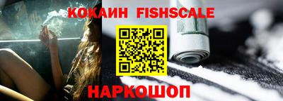 круглые Анапа