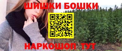 спиды Анжеро-Судженск