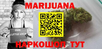 круглые Анапа