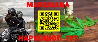 спиды Анжеро-Судженск