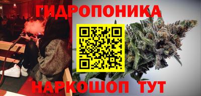 спиды Анжеро-Судженск