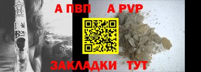 круглые Анапа