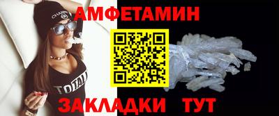 круглые Анапа