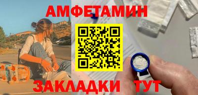 ешки Тосно