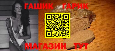 спиды Анжеро-Судженск