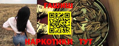 спиды Анжеро-Судженск