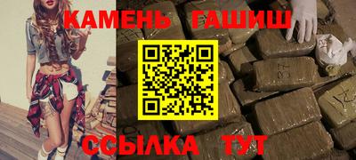 спиды Анжеро-Судженск